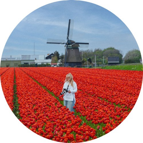 MARINA REITDIEP.